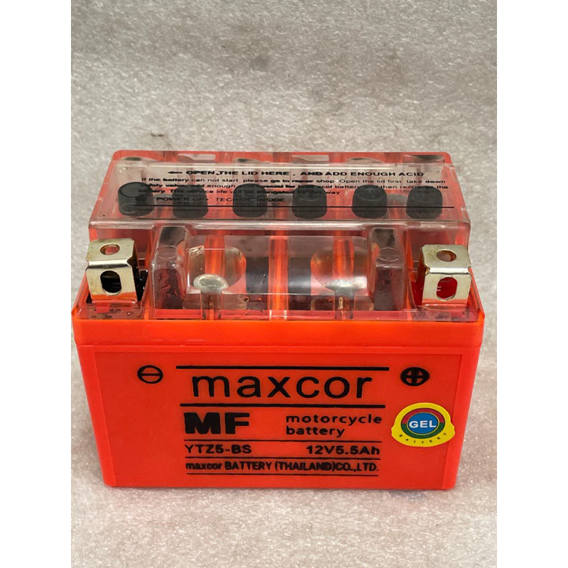 my-11134207-7qul8-lf84k7sloh3p3e.webp Motorcycle Battery YTZ5S 12V Maintenance Free for Yamaha 135LC SRL115 EGOs Honda Dash EX5 High Performance Ready Stock Malaysia